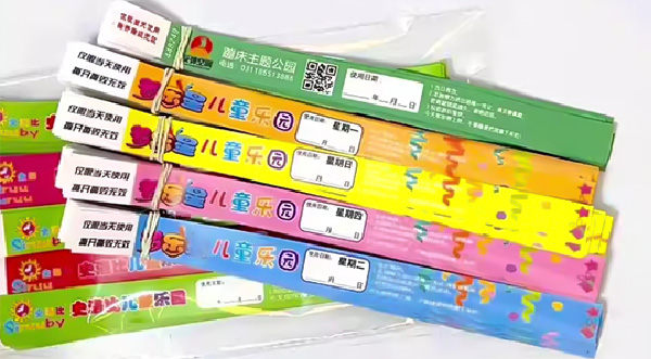 Hospital Maternal and Child RFID Wristband Management Solution