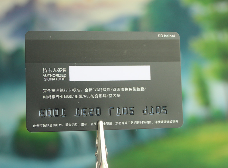 What does RFID recognition distance depend on