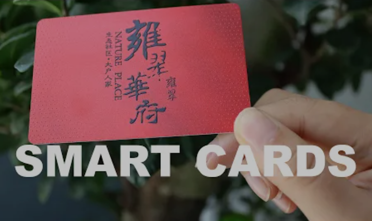 What Are RFID Smart Cards?