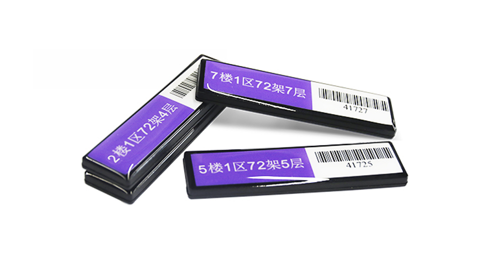 Introduction and application of RFID shelf tags