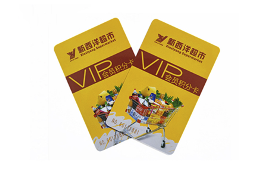 Application of IC cards in supermarkets