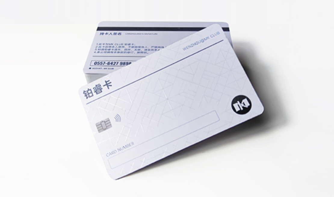 Common RFID cards and frequencies